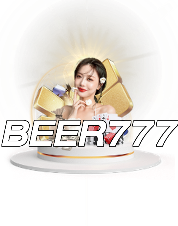 BEER777